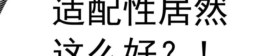 78-黑白若熙59