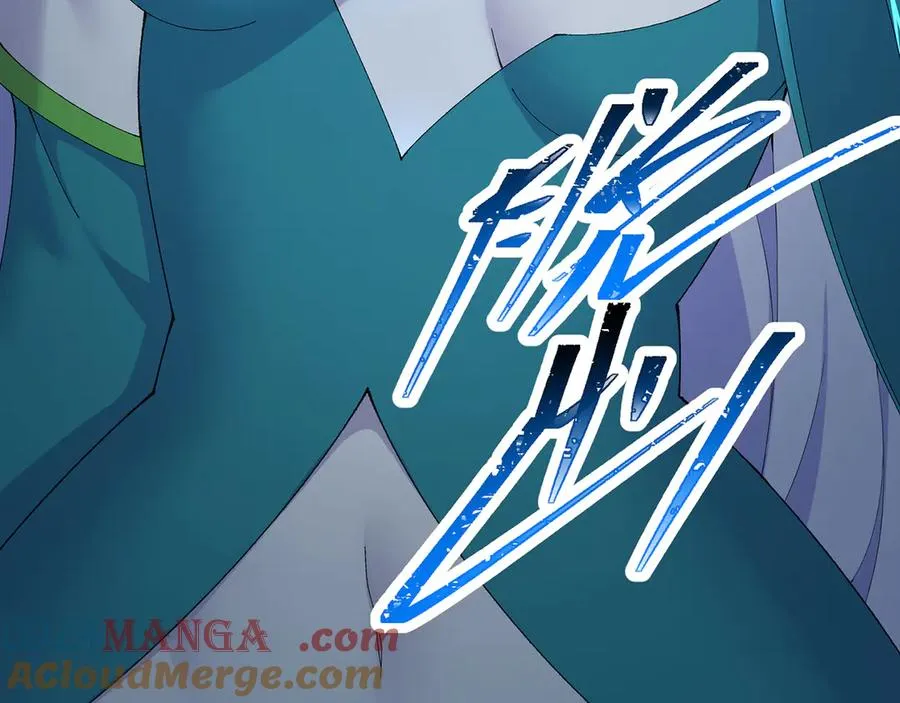 82-涩道归来！36