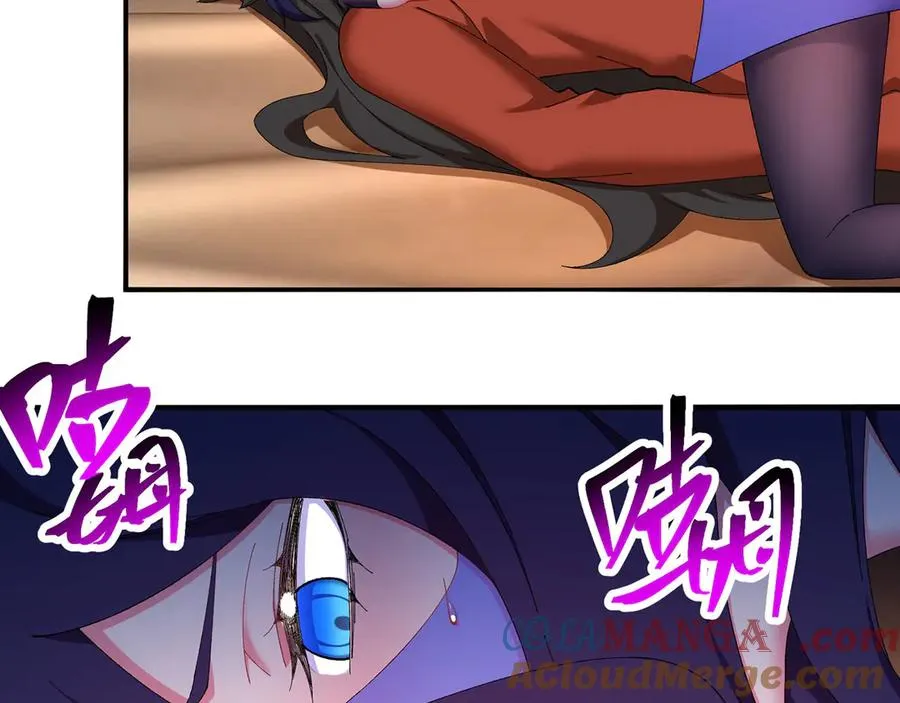 29-我要干什么？90