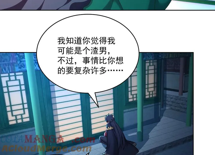 38-我能保你104