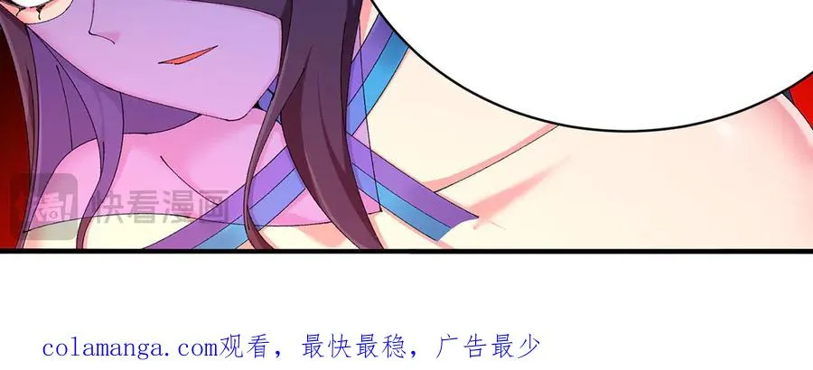29-我要干什么？97