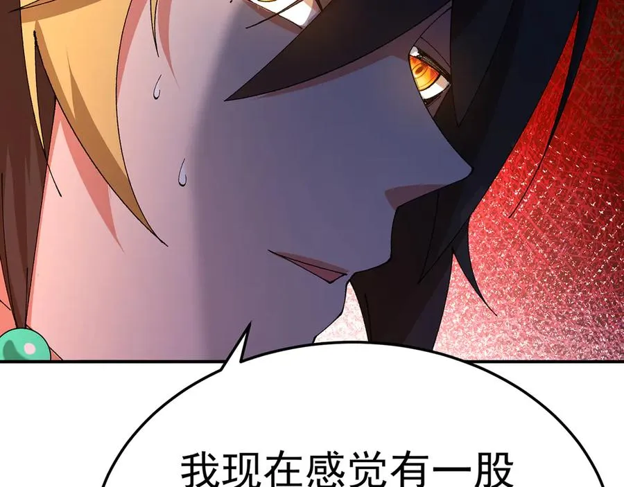 85-憋了个大的42