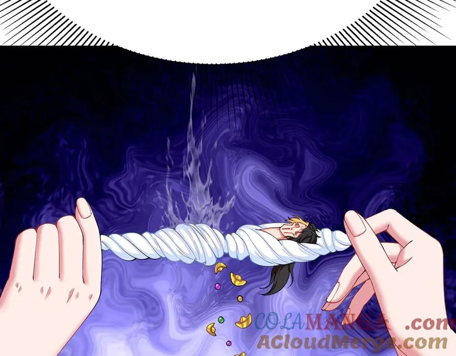 02-角色定位：炮灰24