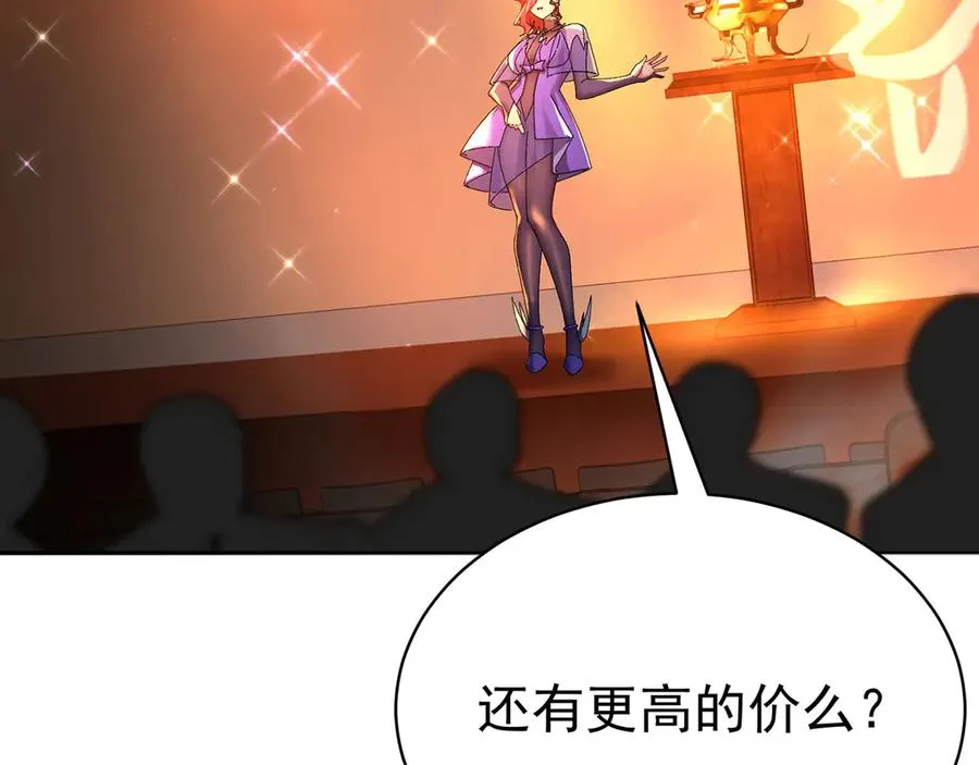 09-白若熙！这可是公众场合！6