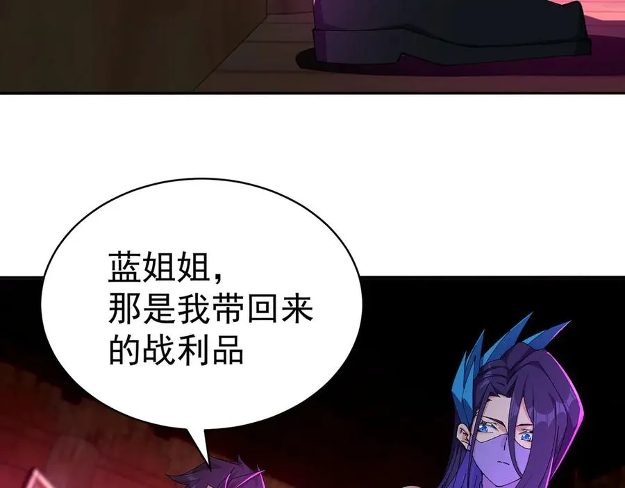 22-姨等着你69