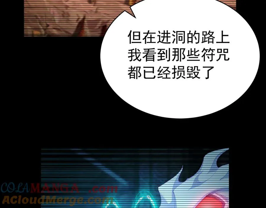 36-大升级啊！48