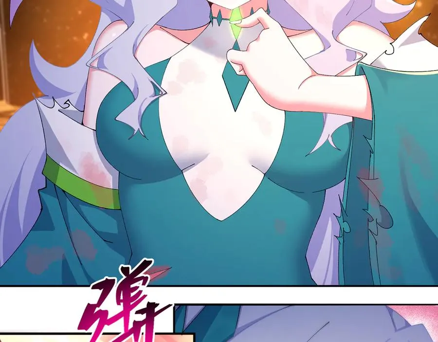 69-荒时之锁62