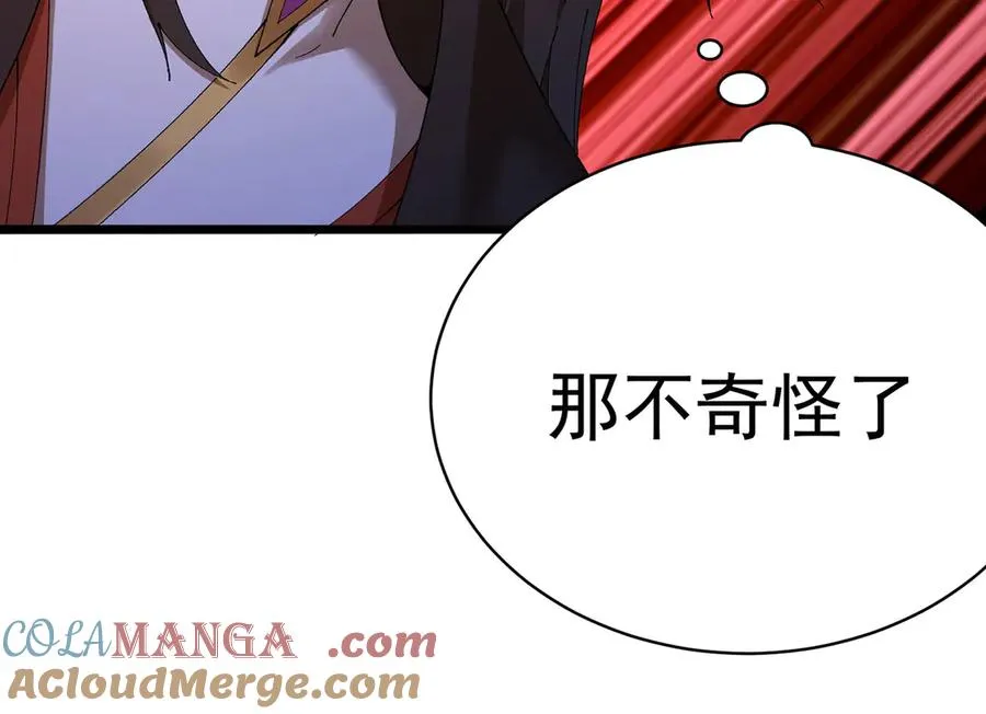 34-来救我吧！44