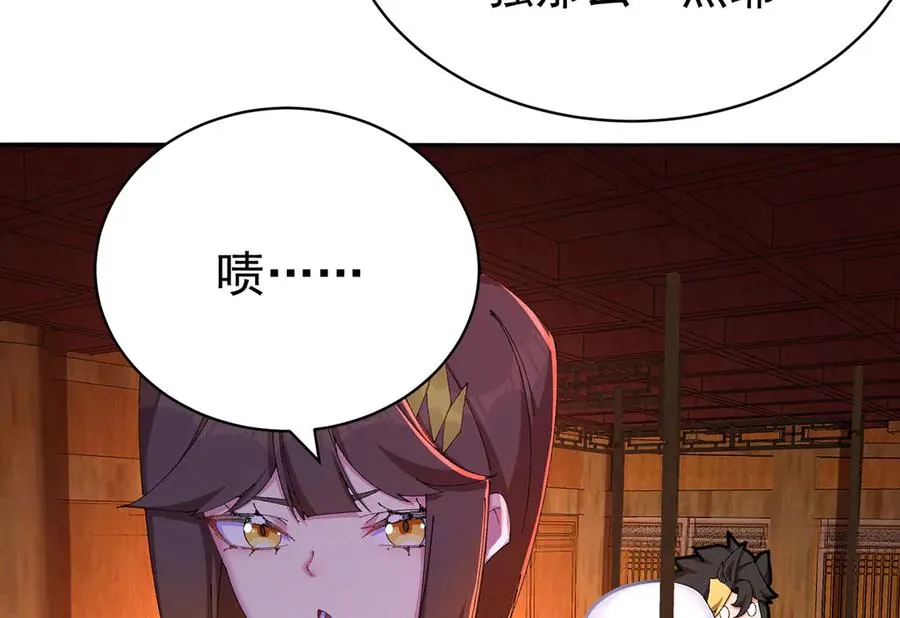 26-道侣~21