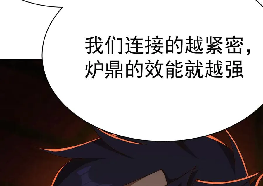 22-姨等着你27