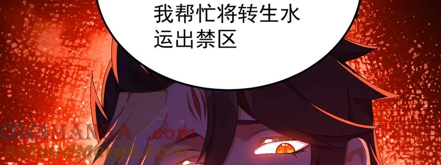 60-相互信任还是有必要的40