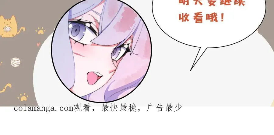 70-三天三夜202