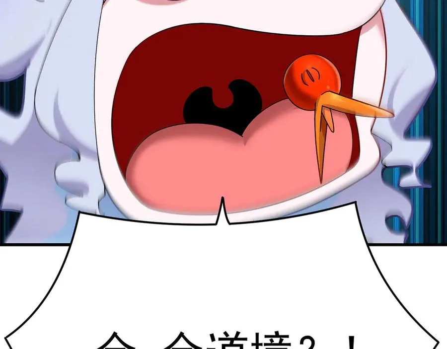 36-大升级啊！65