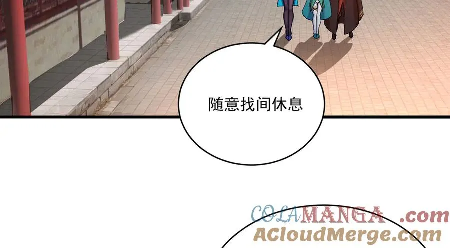 35-灵龙66