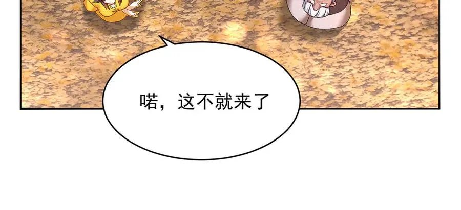 13-不得不接受净化了55