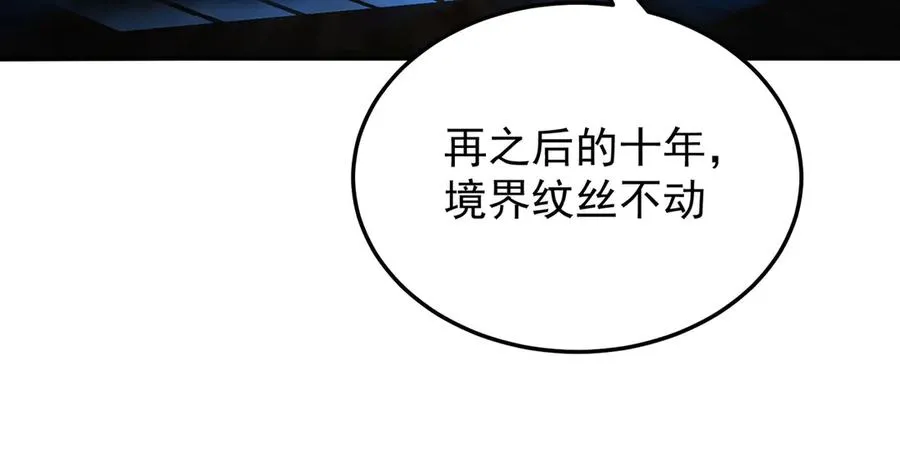 43-来吧39