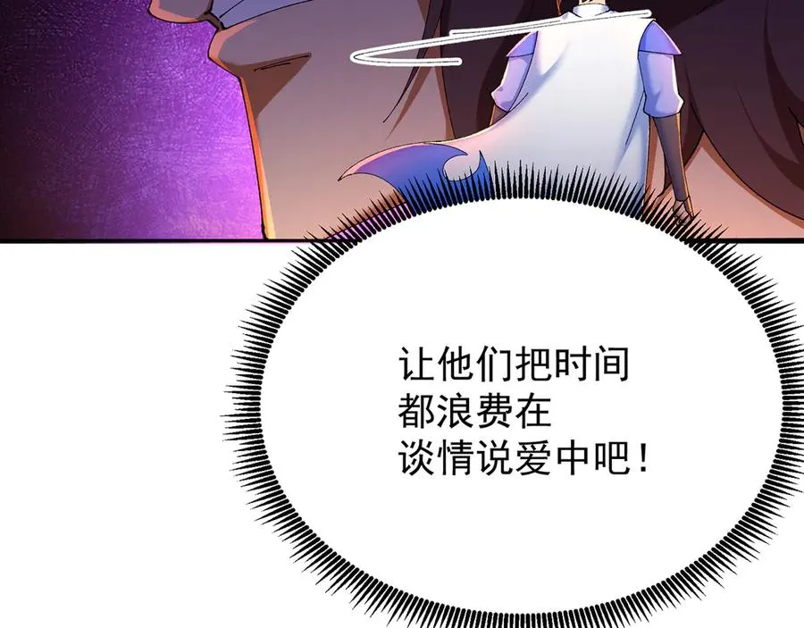 55-青帝29