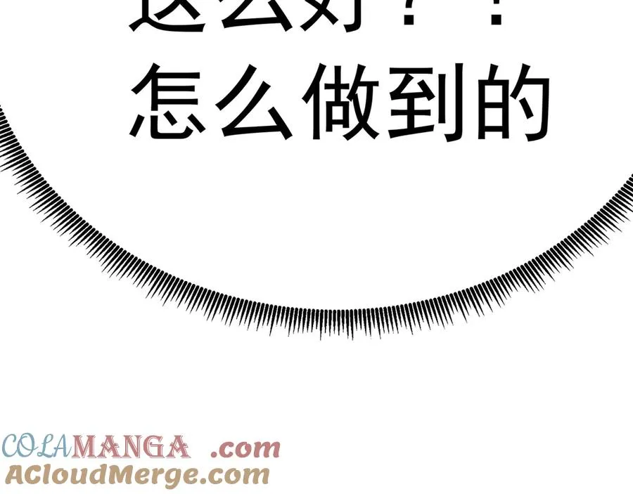 78-黑白若熙60
