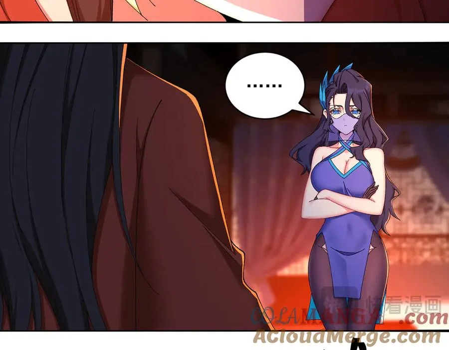 29-我要干什么？48