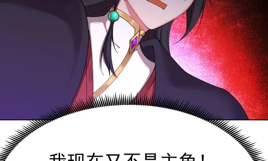 20-除非……有人来捞我13