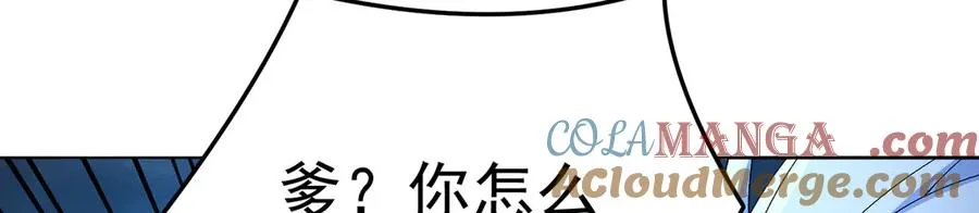 83-请与我结婚172