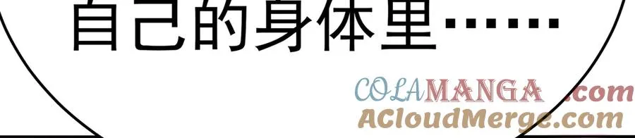 78-黑白若熙172