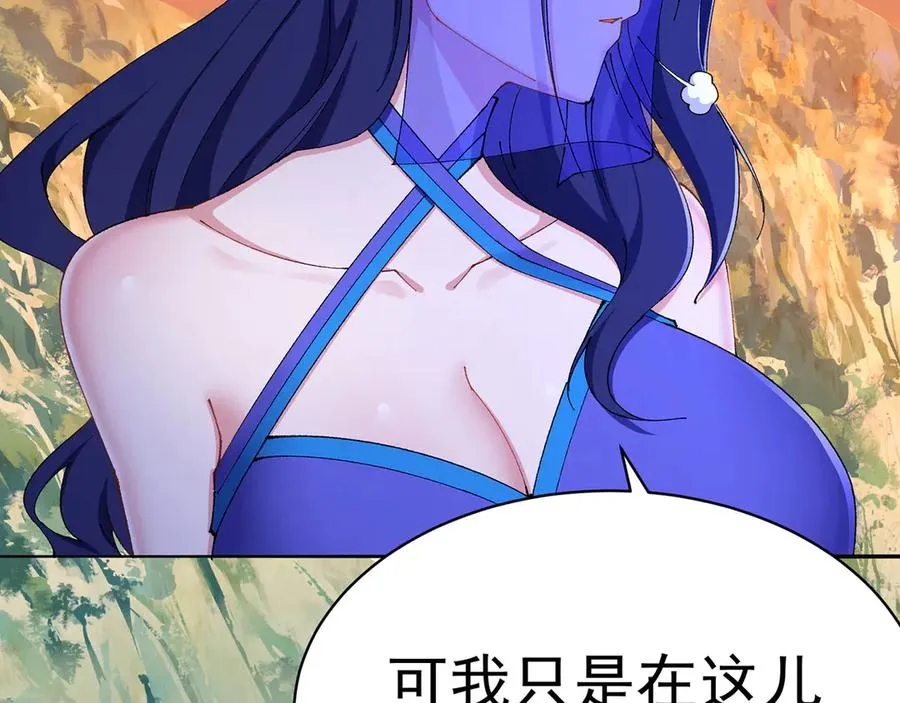 14-先走为上！78