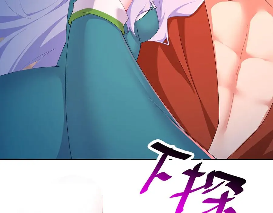 81-白若熙VS叶灵璇98