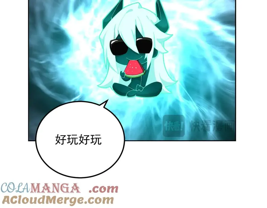83-请与我结婚104