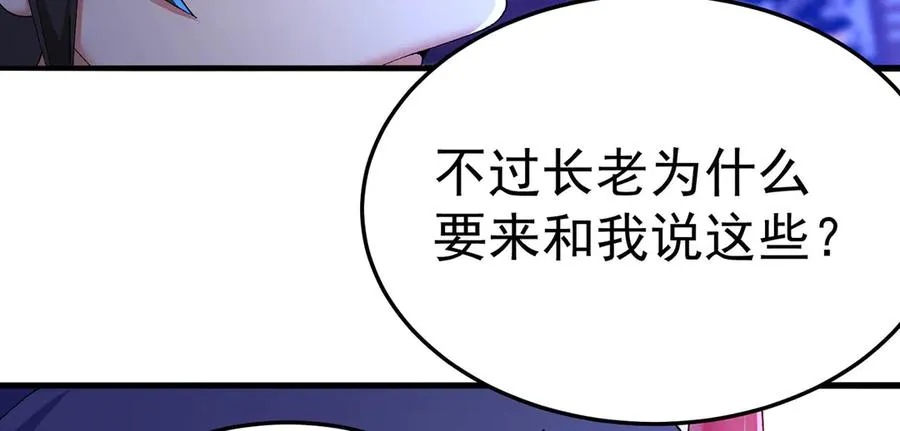 43-来吧21