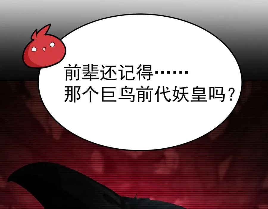 61-寒了“赤子之心”47