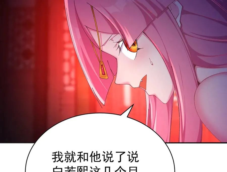 50-麻麻麻麻！70