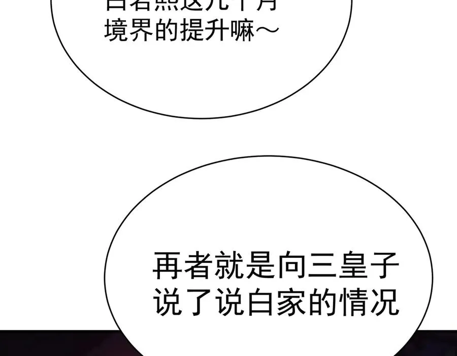 50-麻麻麻麻！71