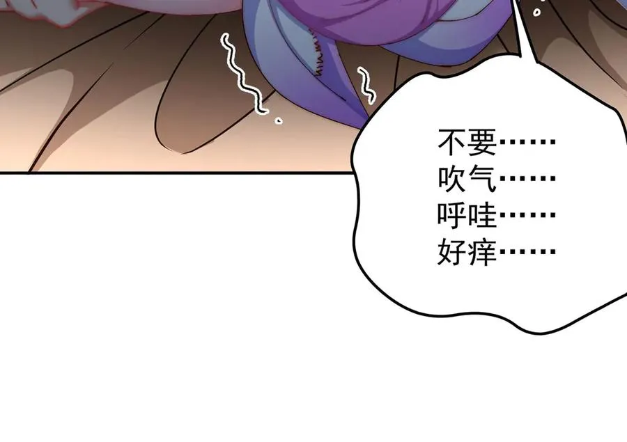 22-姨等着你31