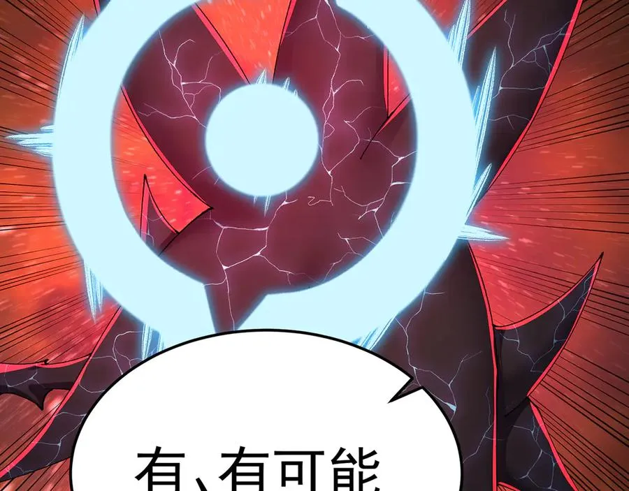 67-牧知安是这么用的21