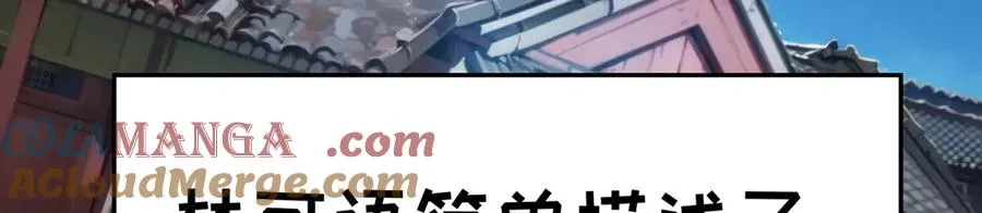 83-请与我结婚176