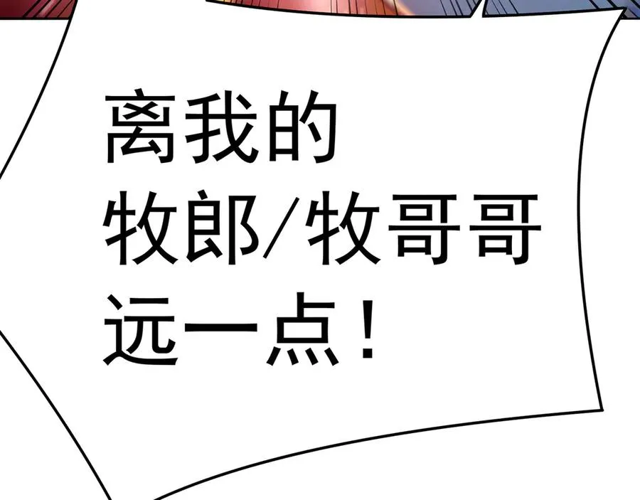 80-来三修吧130