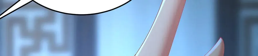 84-屏蔽天机81