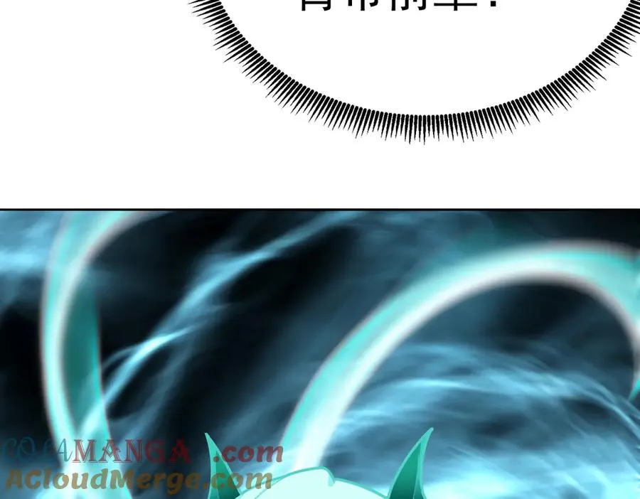 68-我要你212