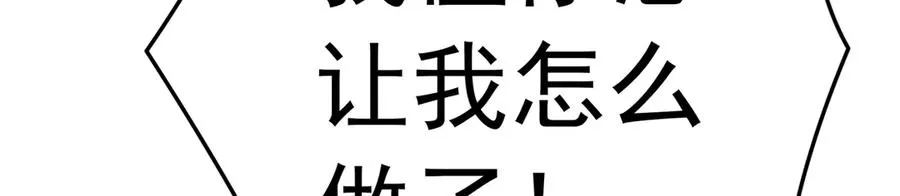 81-白若熙VS叶灵璇175