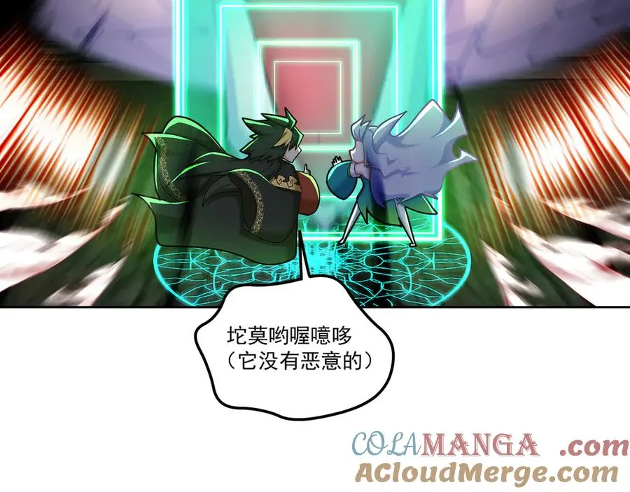 34-来救我吧！92