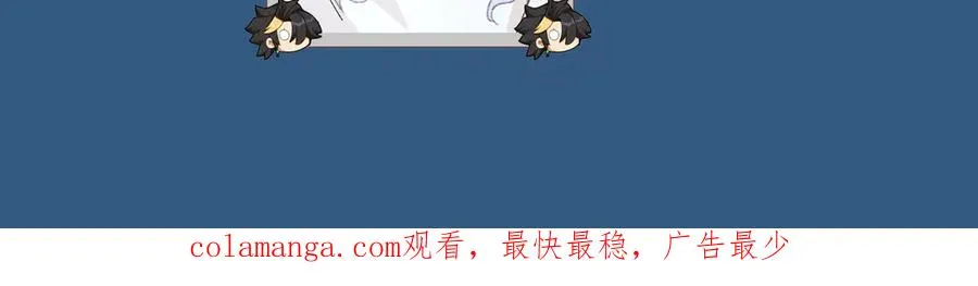 65-厄运之体197