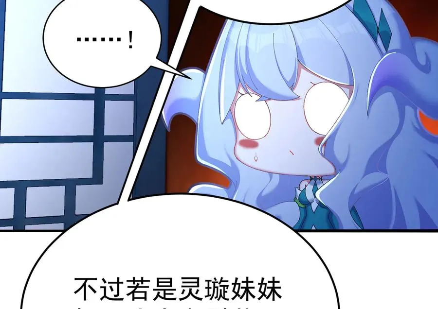 38-我能保你85