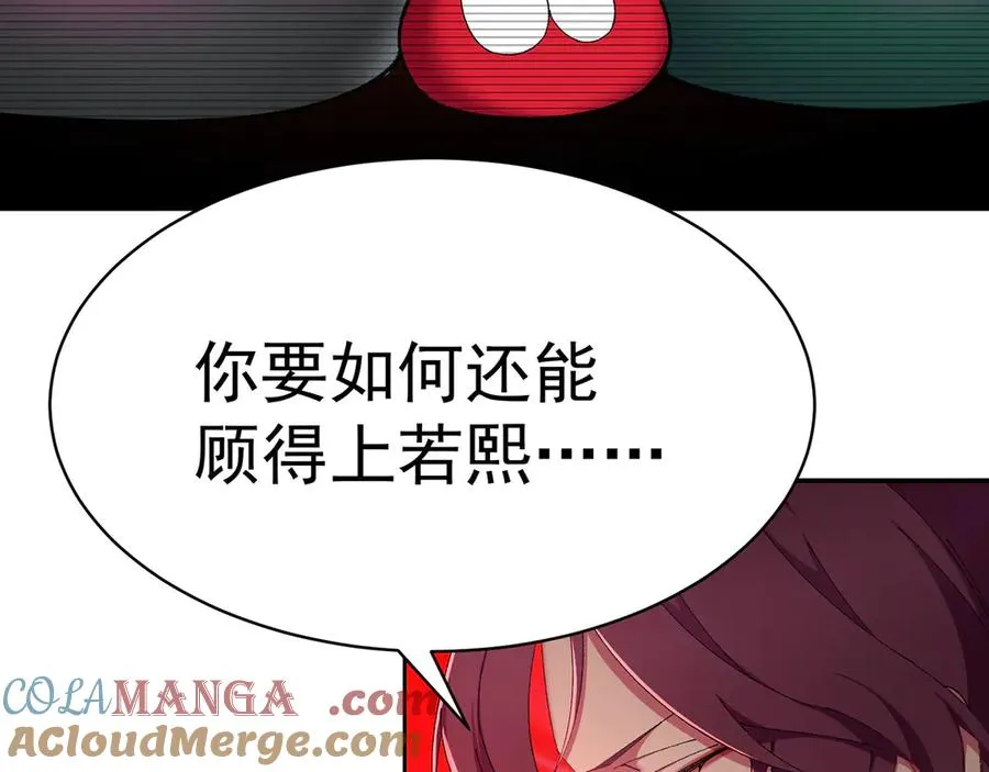 23-该做的都做了吧60