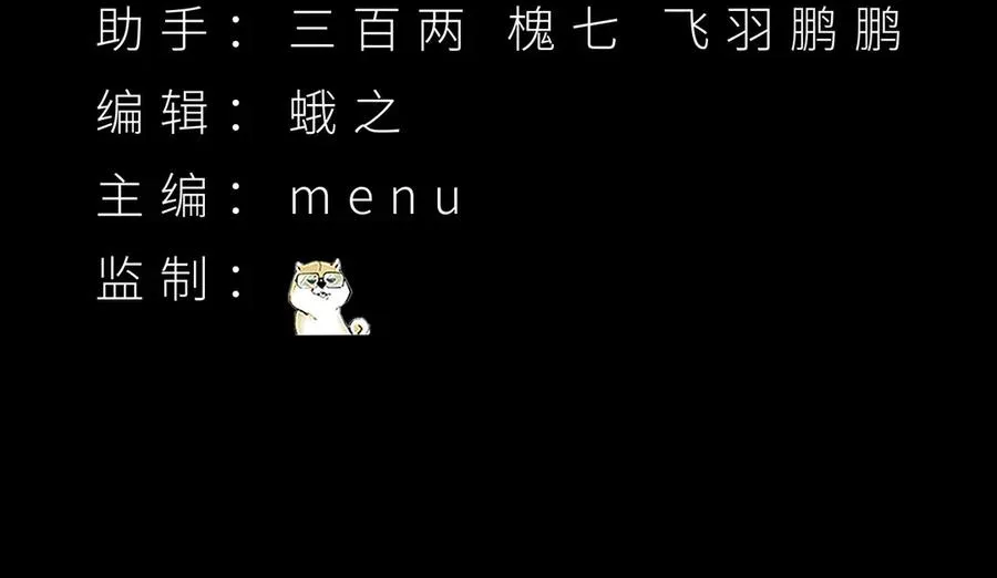 16-你上来啊！3