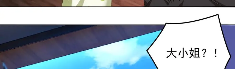 59-狗腿子X狗腿子17