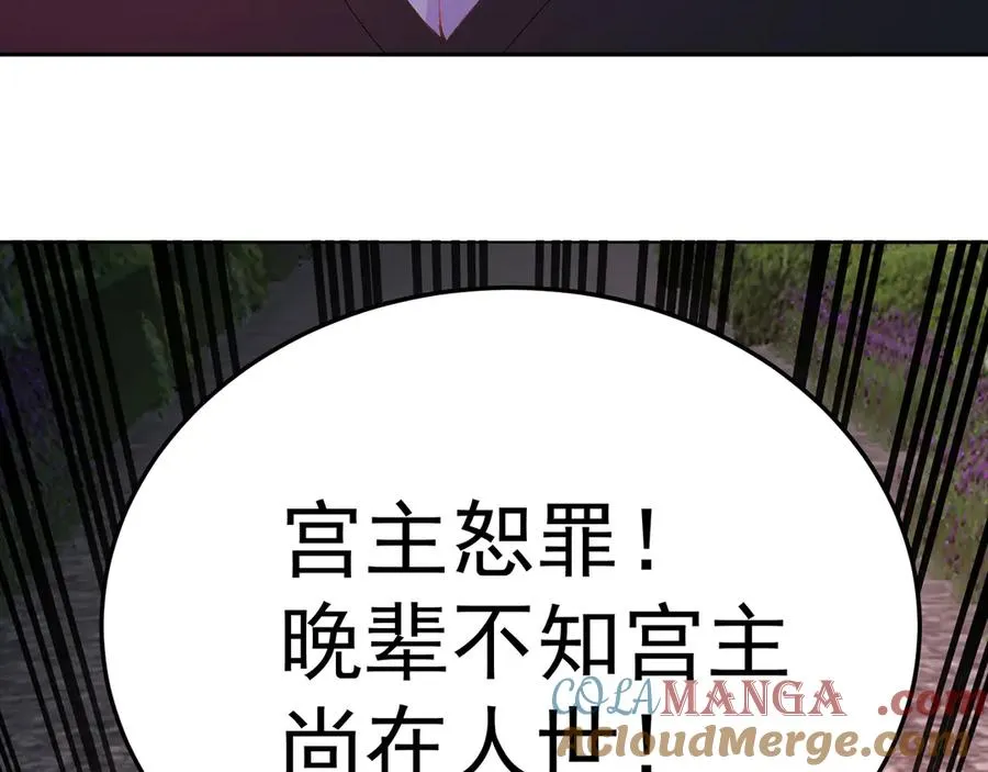 78-黑白若熙36