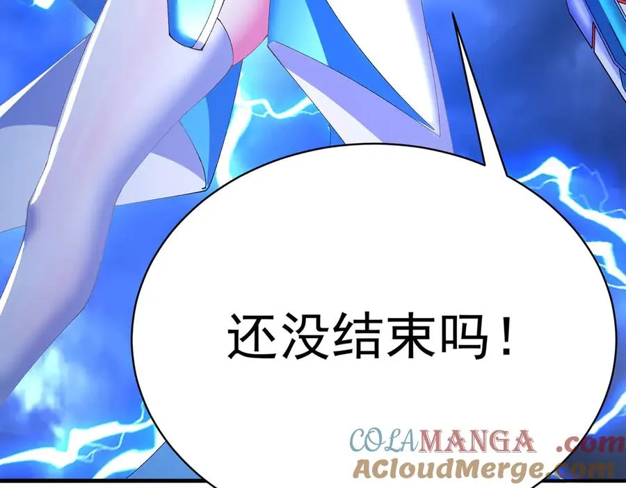 48-破境60