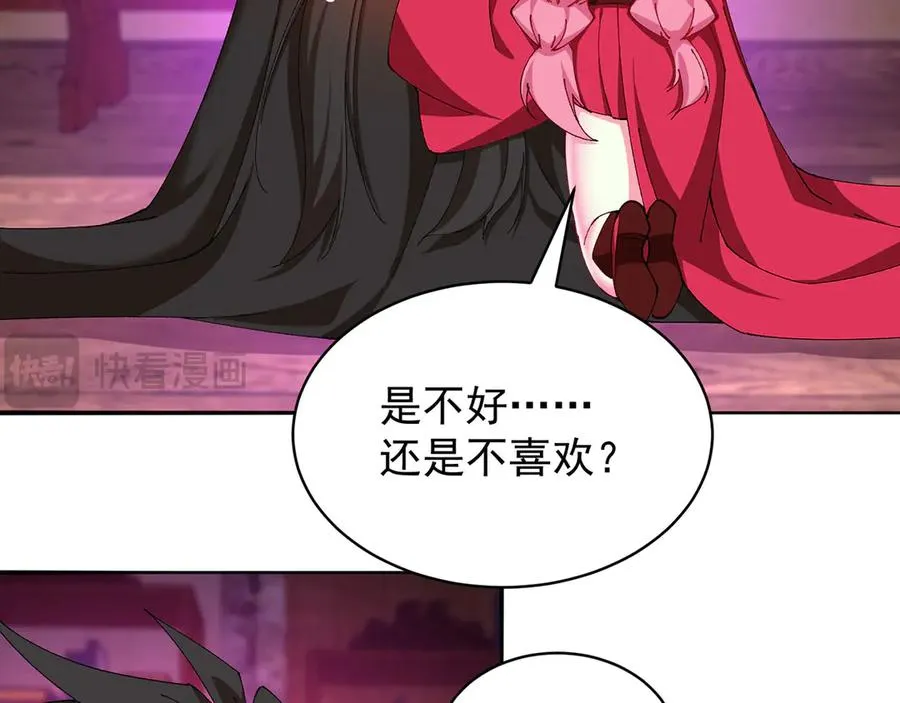 18-想不到你是这样的男孩126