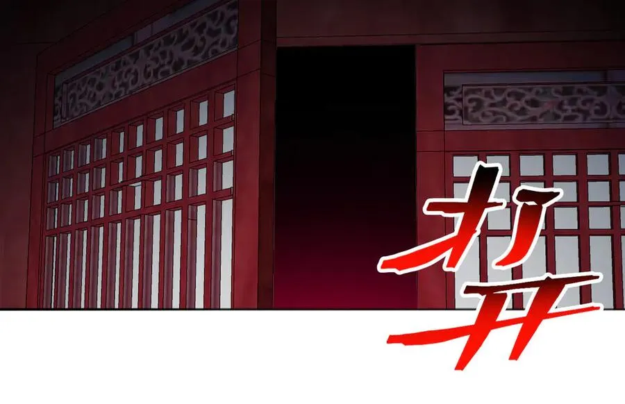 10-之后一定注意先~敲~门~17